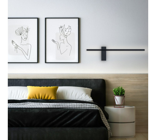 Настенный светильник Freya Aesthetic FR6111WL-L12B