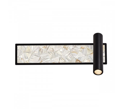 Настенный светильник Favourite Primum 4859-1W