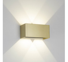 Настенный светильник Mantra Davos 9227