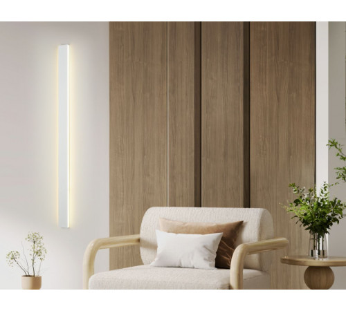 Настенный светильник Ambrella Light Comfort FL76144
