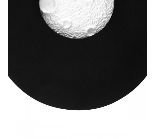 Настенный светильник Lightstar Snodo 810567