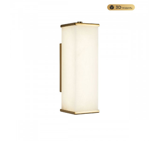 Настенный светильник Modestyle MS.108.270 BS Настенный светильник Modestyle MS.108.270 BS