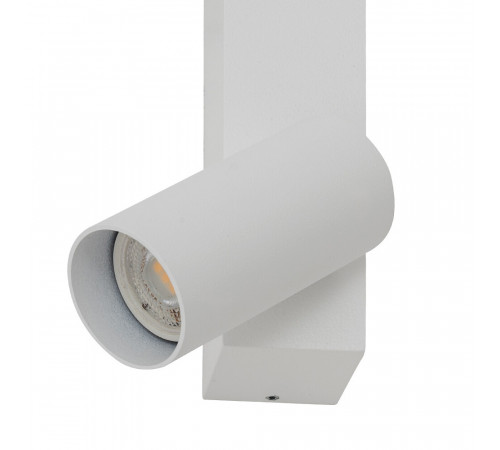 Настенный светильник Nowodvorski Easy Led Right White 11580