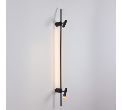 Настенный светильник Lumion Ledio Toint 8438/13WL