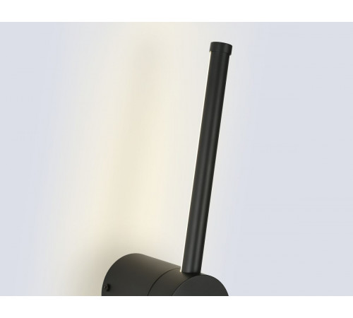 Настенный светильник Ambrella Light Comfort FL74793