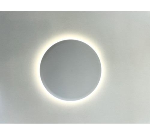 Настенный светильник аккумуляторный Eglo Porciano 74123