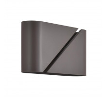 Настенный светильник Lumion Moderni Elma 8394/2W