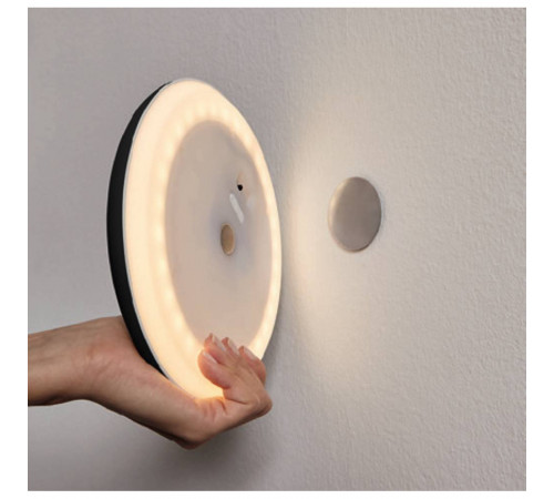 Настенный светильник аккумуляторный Eglo Porciano 74122