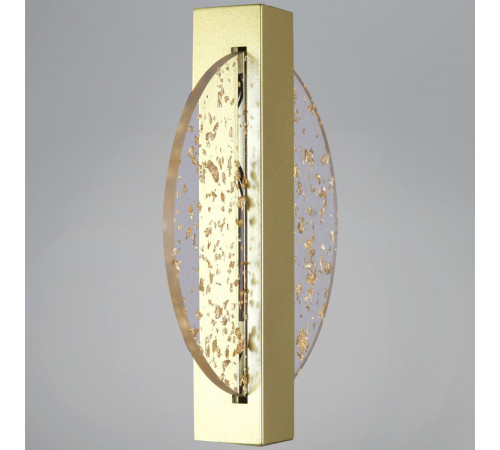 Настенный светильник Reluce 05713-0.2-01