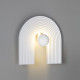 Настенный светильник Odeon Light Hightech Sun Gate 7197/6WL
