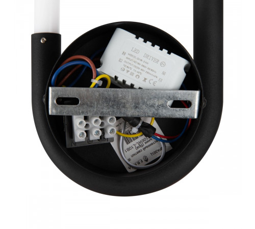 Настенный светильник Freya Magnet FR6106WL-L10B1