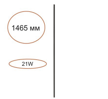 Элемент для инсталляции Odeon Light Hightech Fino 7155/150