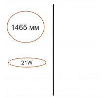 Элемент для инсталляции Odeon Light Hightech Fino 7155/150