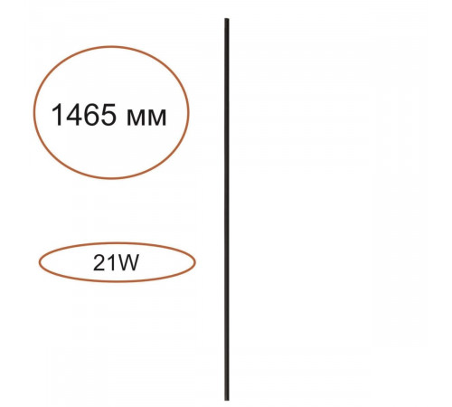 Элемент для инсталляции Odeon Light Hightech Fino 7155/150