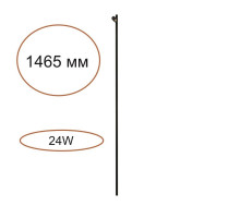 Элемент для инсталляции Odeon Light Hightech Fino 7155/150S