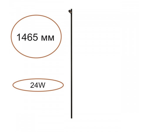 Элемент для инсталляции Odeon Light Hightech Fino 7155/150S