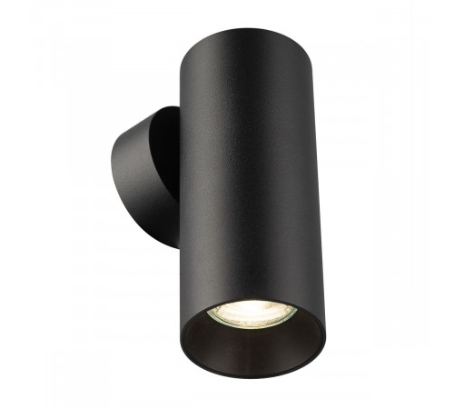 Настенный светильник Citilux Axel CL512311