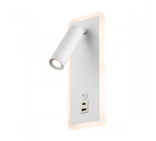 Настенный светильник Freya Suite FR5345WL-L3W