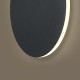 Настенный светильник Freya Market FR6199WL-L11B