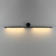 Настенный светильник Odeon Light Hightech Teo 7103/14WL