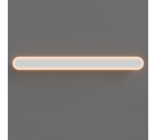 Настенный светильник Lightera Crotone LE421W-60W