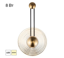 Настенный светильник Citilux Corta CL245012