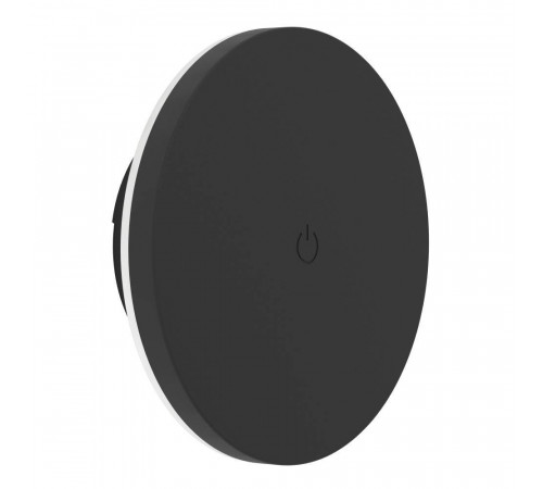 Настенный светильник аккумуляторный Eglo Valgiano 75874