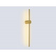 Настенный светильник Ambrella Light Comfort FL74791