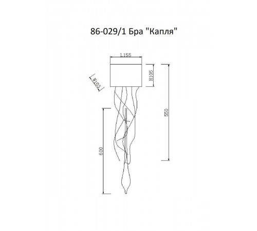 Настенный светильник Garda Decor 86-B029/1