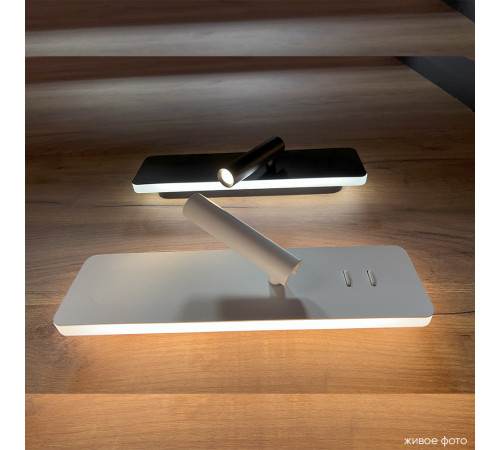 Настенный светильник Crystal Lux VECTOR AP15W LED WH Настенный светильник Crystal Lux VECTOR AP15W LED WH