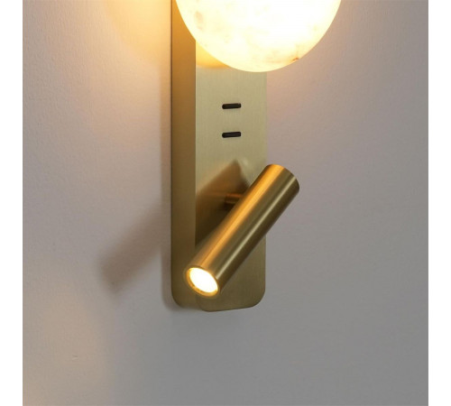 Настенный светильник Odeon Light Hightech Albergo 7164/9WL