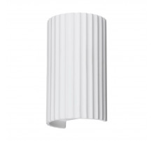 Настенный светильник Novotech Over Yeso 371016