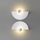 Настенный светильник Odeon Light Hightech Sun Gate 7198/6WL