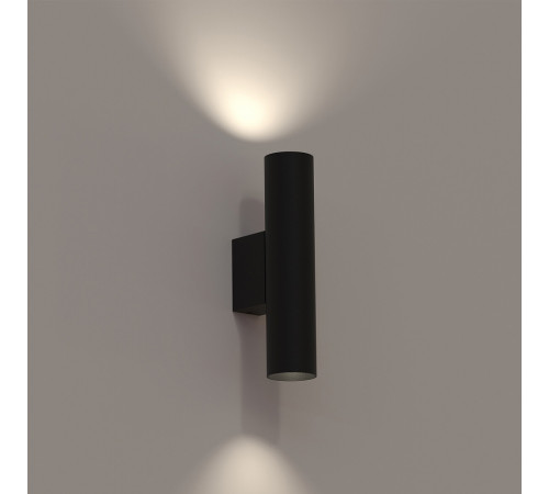 Настенный светильник Nowodvorski Fourty Wall M Black 10753 Настенный светильник Nowodvorski Fourty Wall M Black 10753