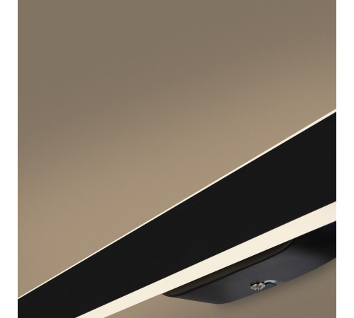 Настенный светильник Freya Route FR6088WL-L16B