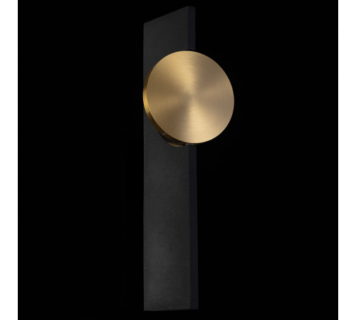 Настенный светильник Citilux Jazzy CL248012