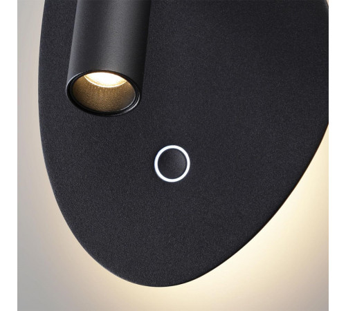 Настенный светильник Odeon Light Hightech Roy 7182/9WL Настенный светильник Odeon Light Hightech Roy 7182/9WL