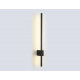 Настенный светильник Ambrella Light Comfort FL75814