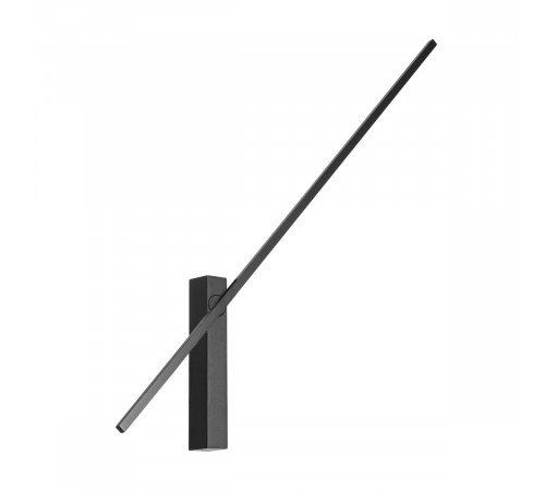 Настенный светильник Citilux Pixel CL216471