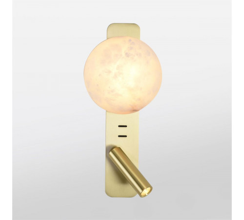 Настенный светильник Odeon Light Hightech Albergo 7164/9WL