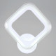 Настенный светильник Reluce 09826-3.2-01 WH