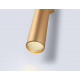 Настенный светильник Ambrella Light Comfort FL74525