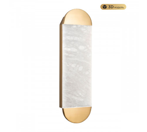 Настенный светильник Modestyle MS.215.500 BS Настенный светильник Modestyle MS.215.500 BS