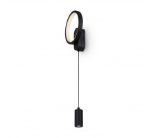 Настенный светильник Freya Beady FR6110WL-L15B