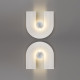 Настенный светильник Odeon Light Hightech Sun Gate 7197/6WL
