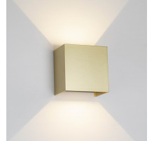 Настенный светильник Mantra Davos 9225