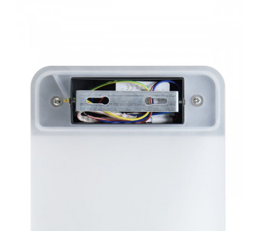 Настенный светильник Freya Market FR6199WL-L4B1