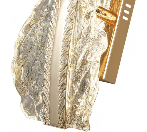 Настенный светильник Stilfort Шторм 4050/03/01W