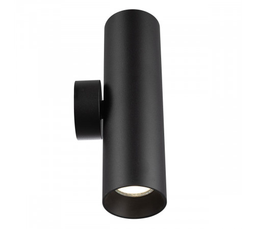 Настенный светильник Citilux Axel CL512321