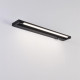Настенный светильник Lumion Ledio Bathli 8313/11WL